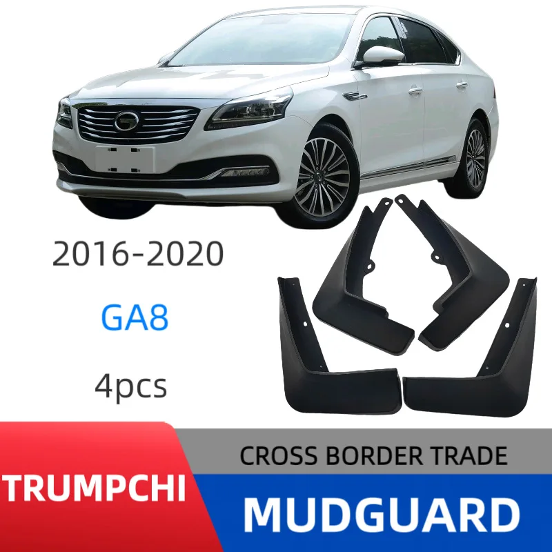 

Suitable for Trumpchi GA8 2016-2020 fender car fender skin off-road modification without drilling installation