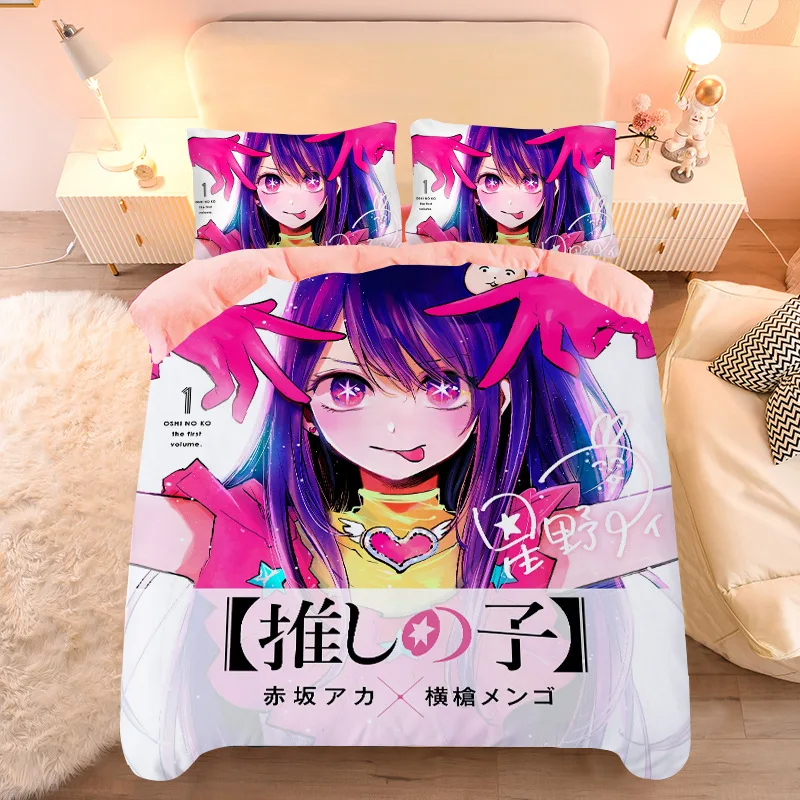 OSHI NO KO King Size Bedding Set Cute Anime Figure Hoshino Ai 3D Print Pillowcase Quilt Cover Sets Student Dormitory Bed Linings