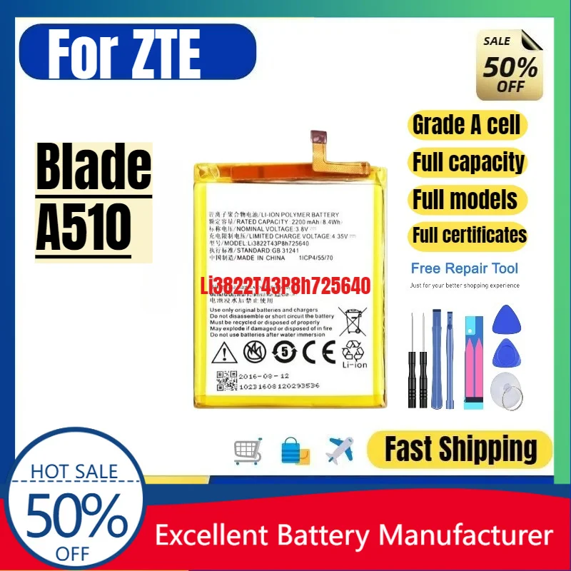 0 Cycle Li3822T43P8h725640 Battery for ZTE Blade A510 BA510 High Quality Replacement Lithium Polymer Bateria with Tools