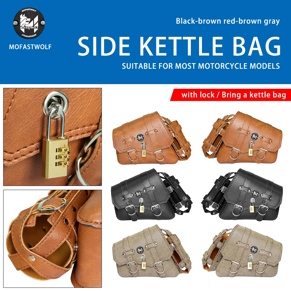 Waterproof Saddle Bag PU Leather Large Capacity Motorcycle Bag Cool Design with Water Bottle Bag Motorcycle Side Bag