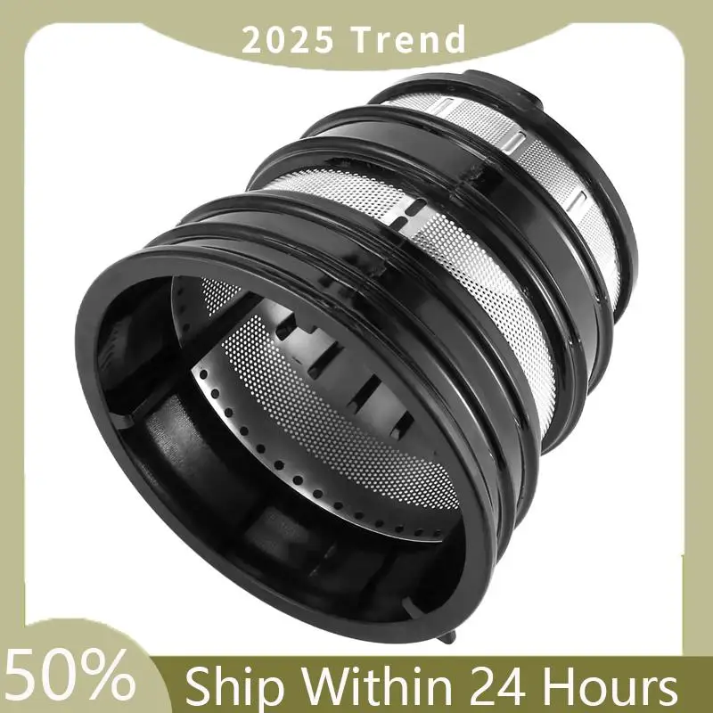 قمة A75X لعصارة MIUI، وملحقات عصارة MIUI، وجمع الثفل