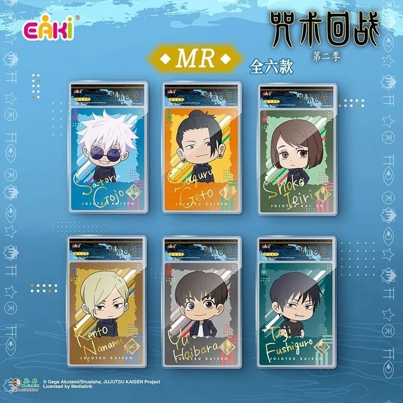 Gorąca Wyprzedaż EAKI Anime Jujutsu Kaisen ORG MR UR SSR R Karty Serii Anime Fushiguro Megumi Kugisaki Nobara Wykwintna Kolekcja Kart