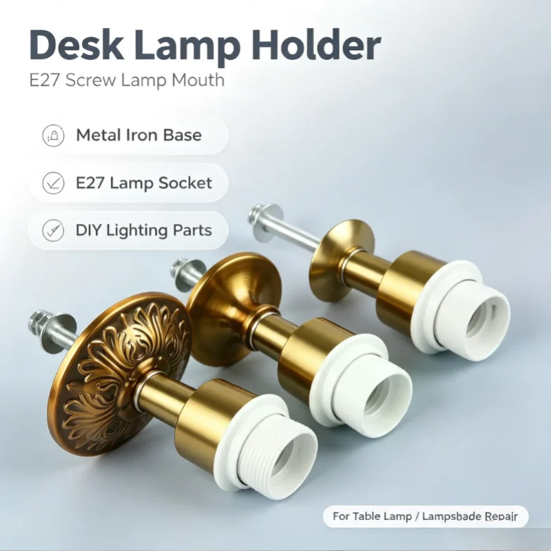 E27 Vintage Metal Desk Lamp Holder Iron Bulb Socket DIY Lighting Parts For Table Lamp Lampshade Repair Replacement Accessories