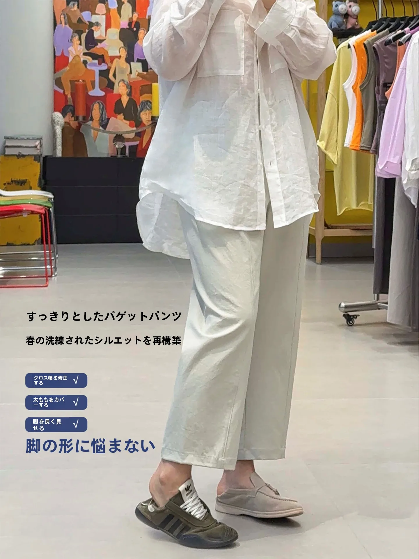 

Брюки Slim Fit с высокой талией, эластичные, повседневные, свободного кроя, укороченные (длиной 7/8), для полных женщин, весна-лето, повседневная одежда