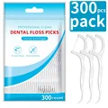 C751-300pcs