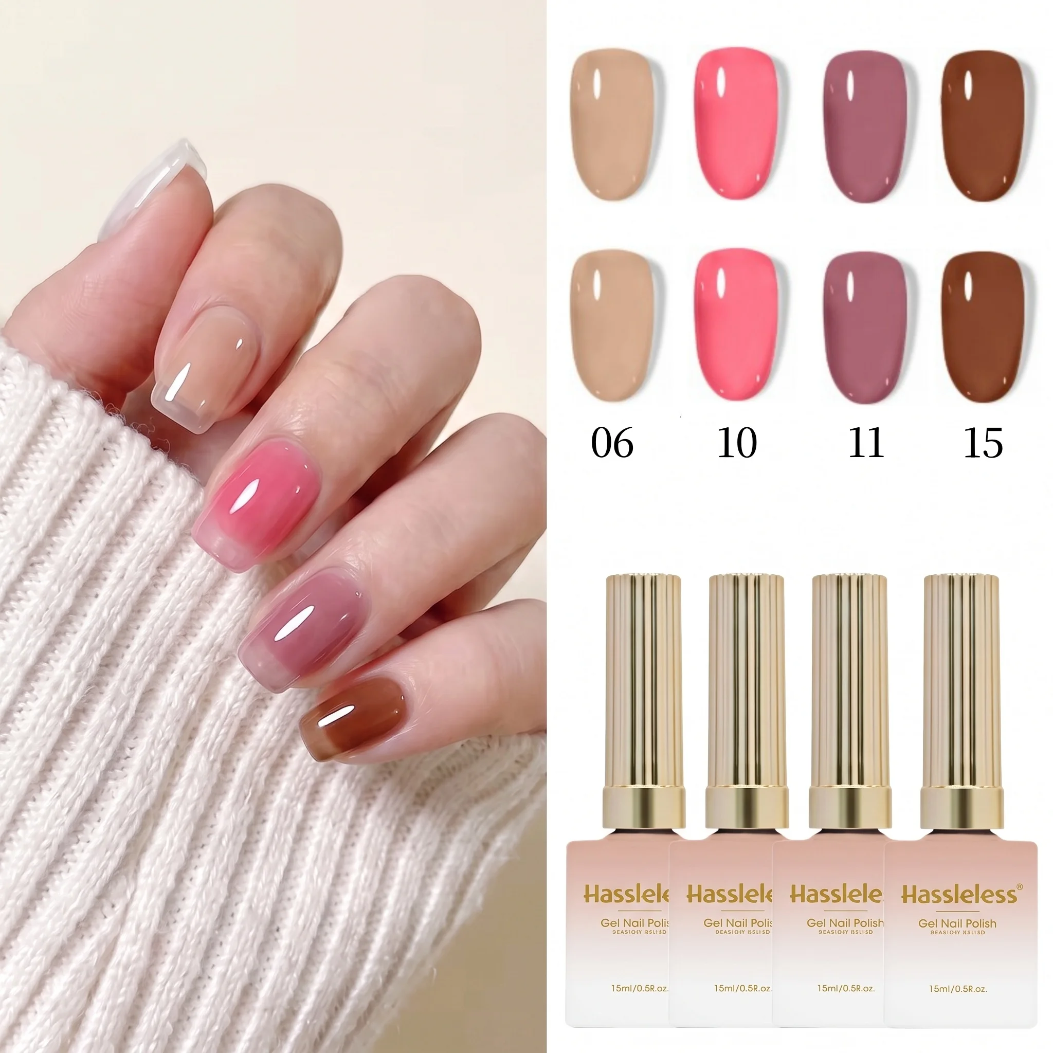Hassleless 4Pcs Gentle Milk Tea Brown Red Nail Polish Gel Set Semi-Transparent Nude Uv Nail Polish Gel Autumn and Winter Whitening Nail Art Set