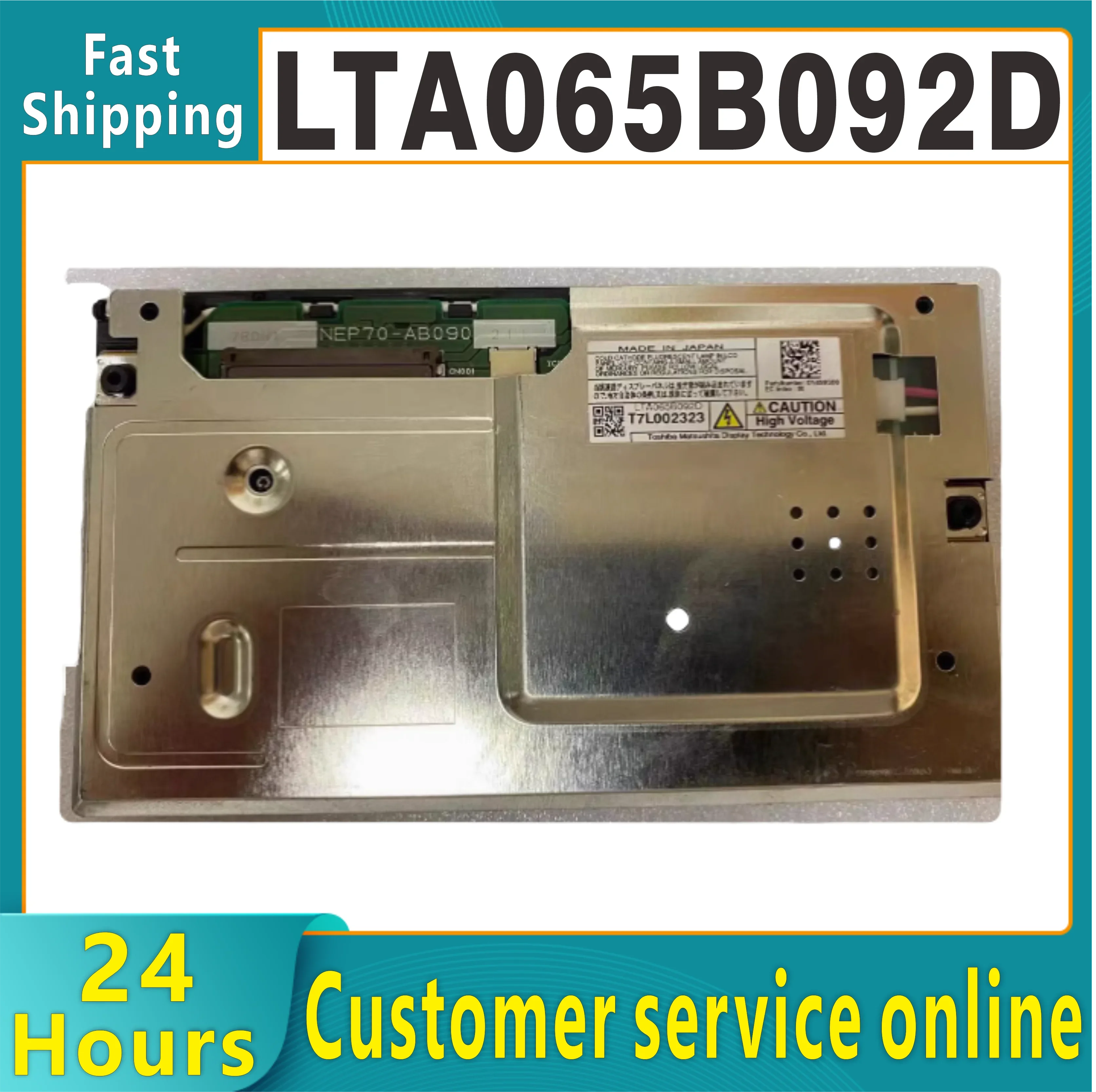 LTA065B092D NEP70-AB090 LTA065B090D LTA065B091D LTA065B094D LTA065B096D شاشة الكريستال السائل شاشة ل RNS-E مرسيدس PCM2 سيارة LCD