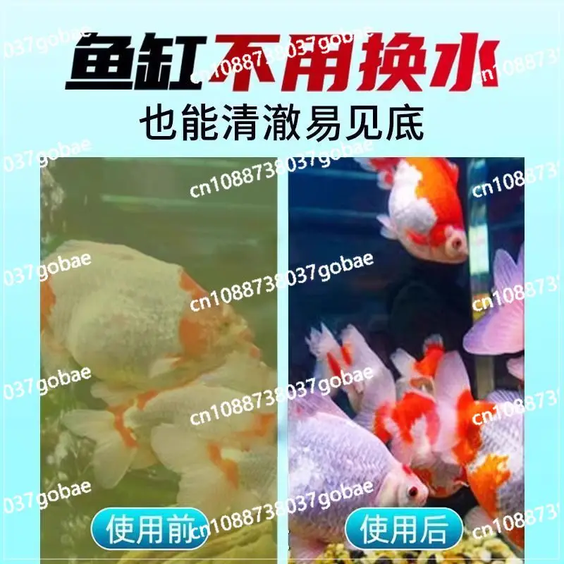Fully automatic full set of external three-in-one water circulation system filter bucket fish tank filter