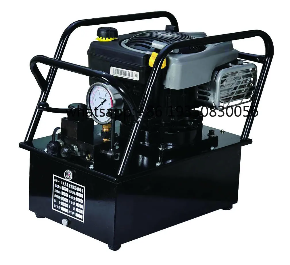 

Motor Driven Pump HHB-160B