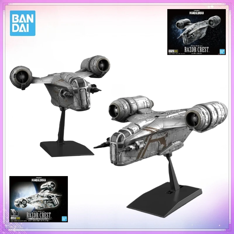 

In Stock Bandai Original Star Wars Anime Model RAZOR CREST Starter and Silver Coating Ver. Action Figure Toys Gifts Model Kit