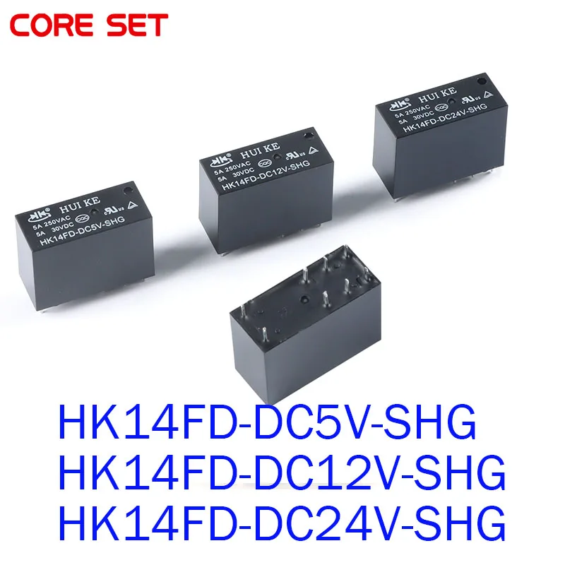 5pcs/lot HK14FD Relay HK14FD-DC5V-SHG HK14FD-DC12V-SHG HK14FD-DC24V-SHG DC 5V 12V 24V 8 Feet Two Sets Of Conversion Power Relays