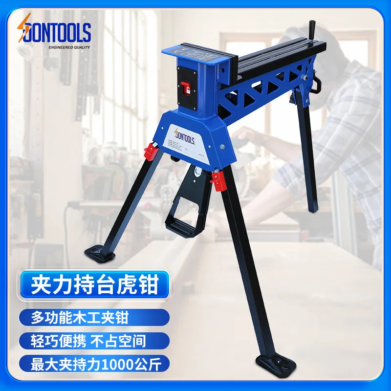 Multifunctional workbench collapsible vise foot clamp woodworking hand tools large range of clamping force holding