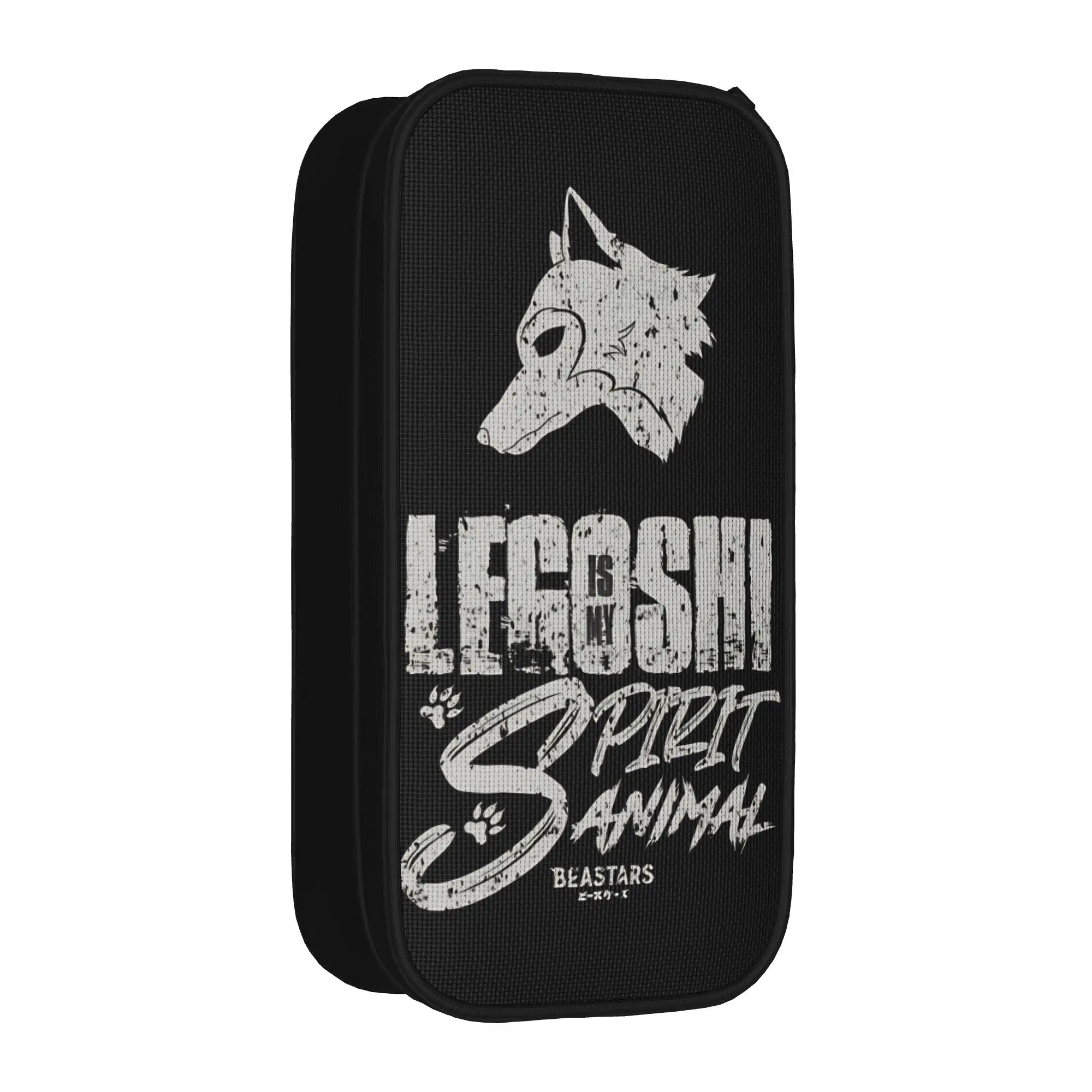 Wolf BEASTARS  Pencil Case Creative   Pen Bags Large Storage School Supplies Gifts Pencilcases