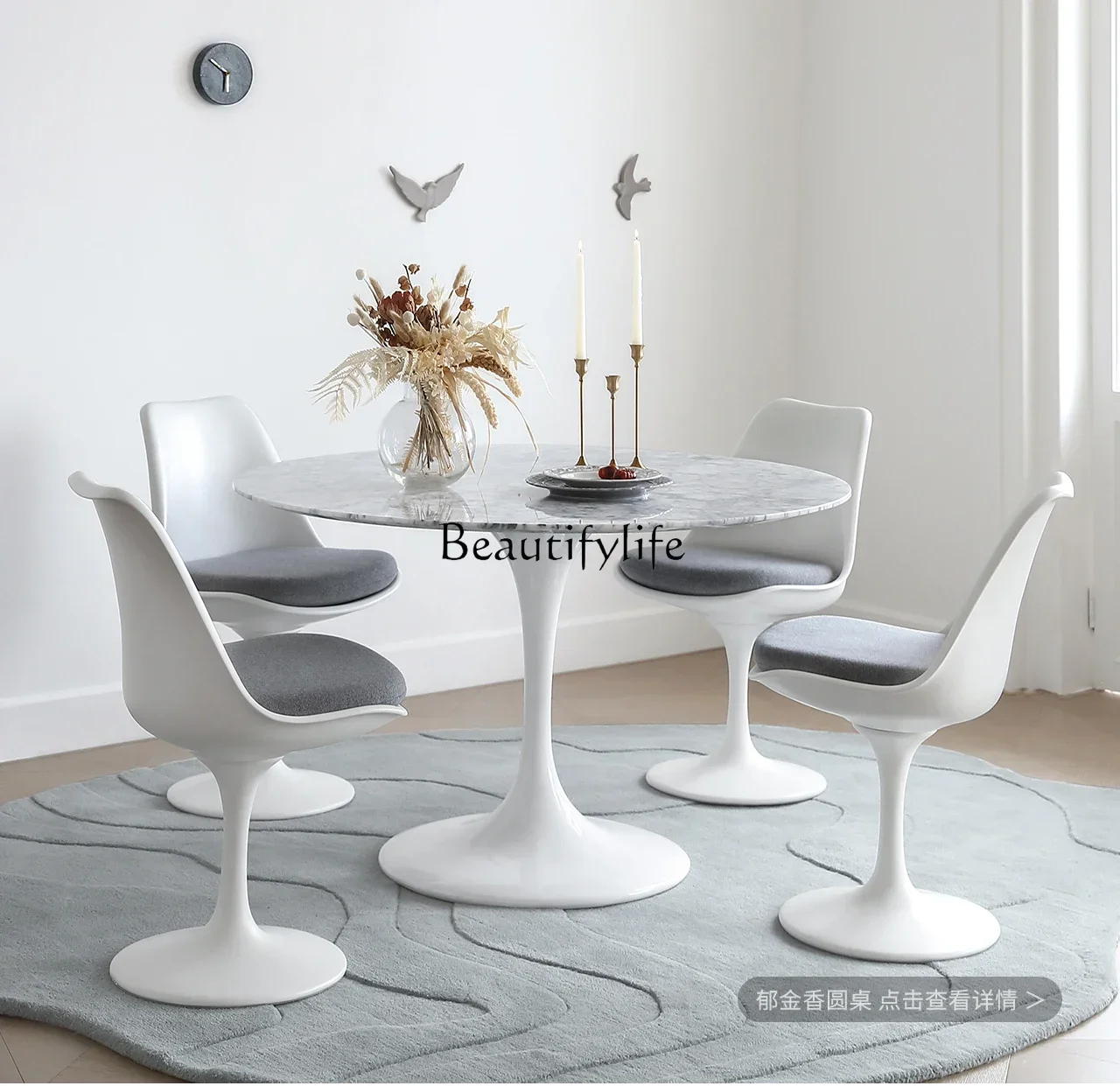 

02ld14Tulip oval dining table French retro light luxury marble dining table