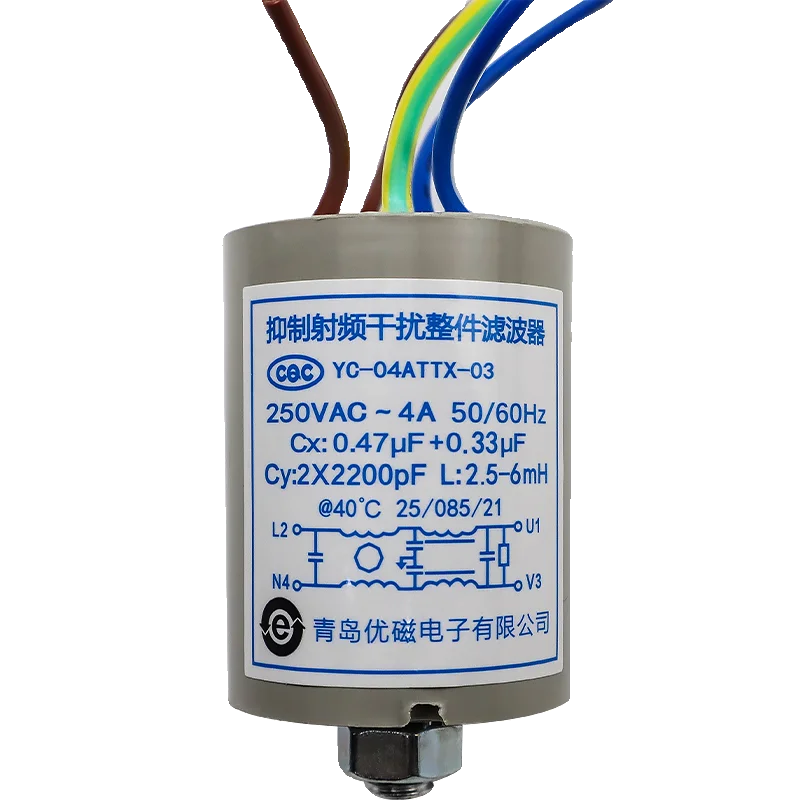 1 pz YC-04ATTX-03 Applicabile al condensatore del frigorifero Haier condensatore del frigorifero di conversione di frequenza 0.47uf + 0.33uf