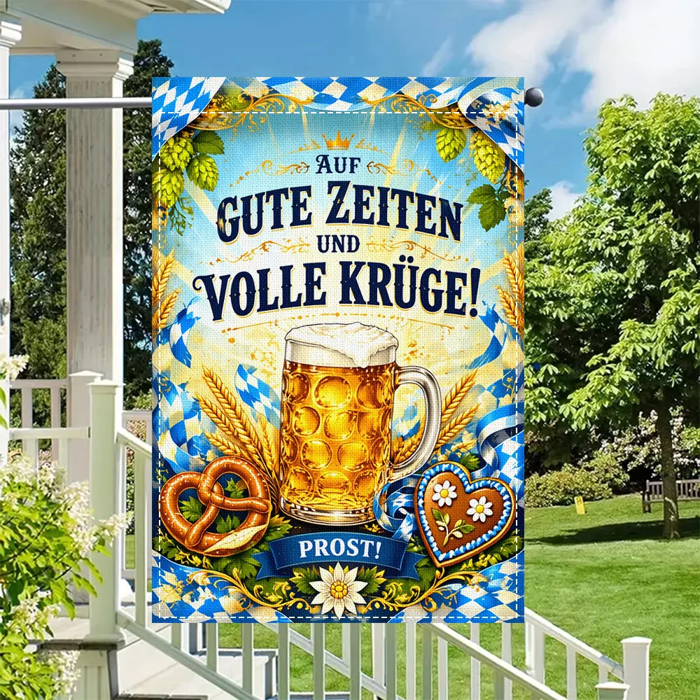 1PC Oktoberfest Garden Flag, double-sided print, great for patio and outdoor holiday decorations (pole not included)