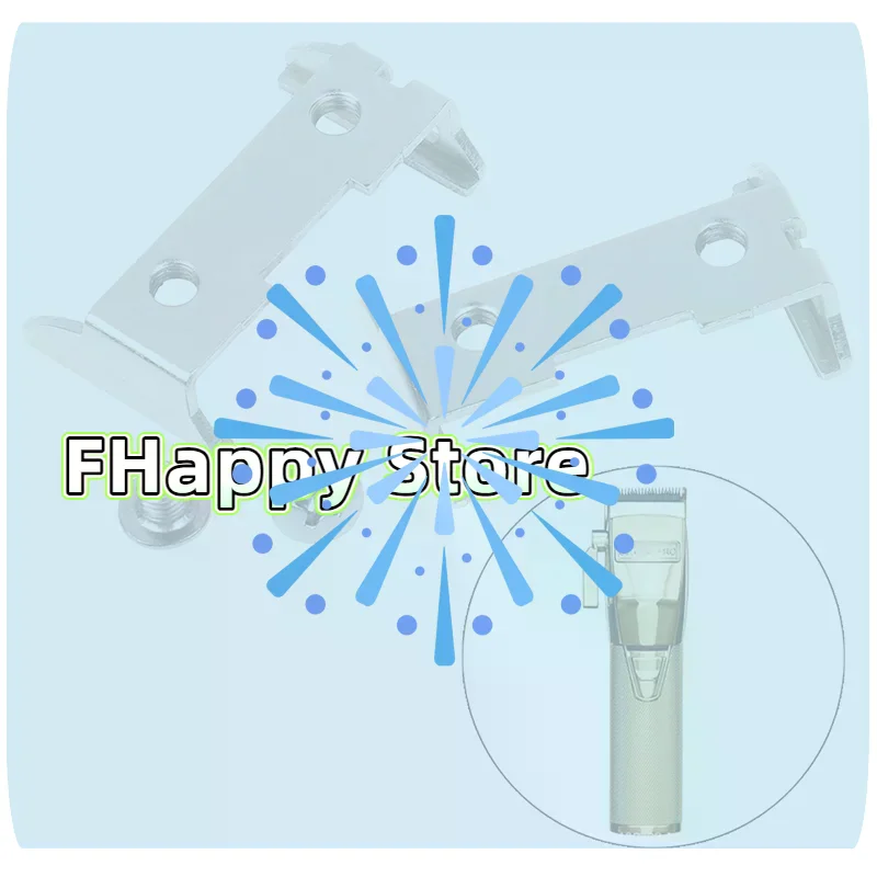 [MA]1Pc Blade Fixed Mount For 870 Electric Hair Clipper Cutting Machine Stand Holder Bracket Parts Accessories[MA]