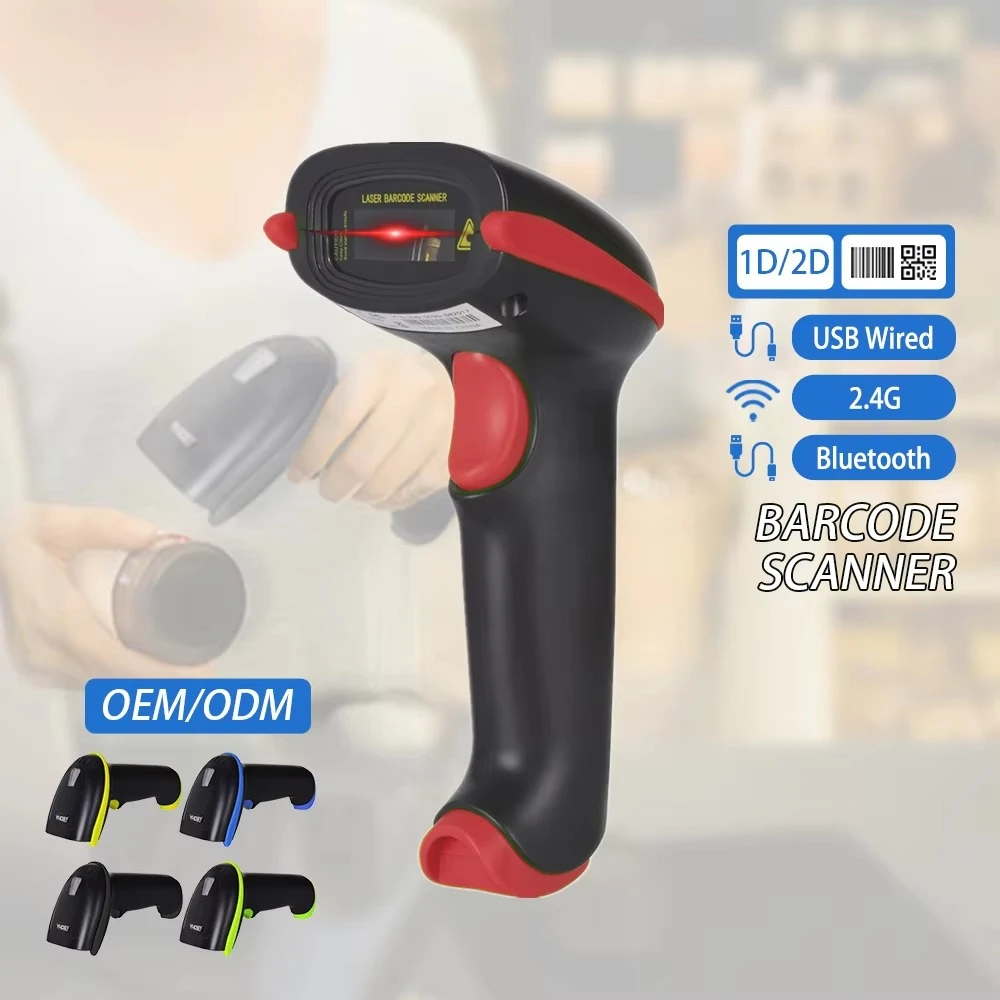 Retail Buying 2D CMOS Barcode Reader QR Code Scanner for Smartphone Android