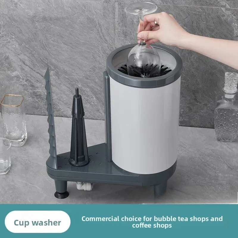 For Commercial Coffee Shop Cup Washer Press Type Rinse Cup Set Bar Sink Brush Machine Beer Cup Cleaning Device