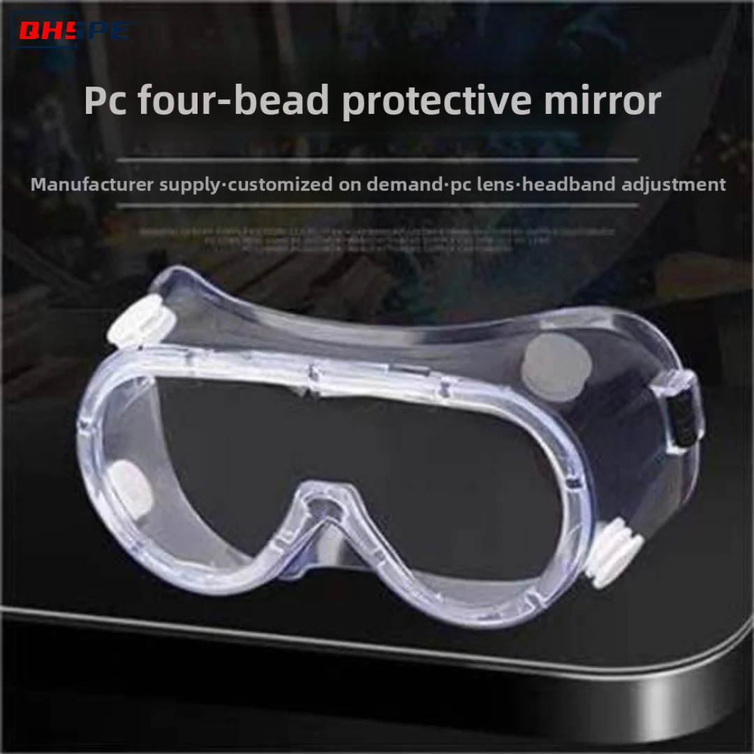 Four-bead windproof eyes, goggles, labor insurance eyes, polished splash-proof soft-edged gale goggles, fully enclosed goggles