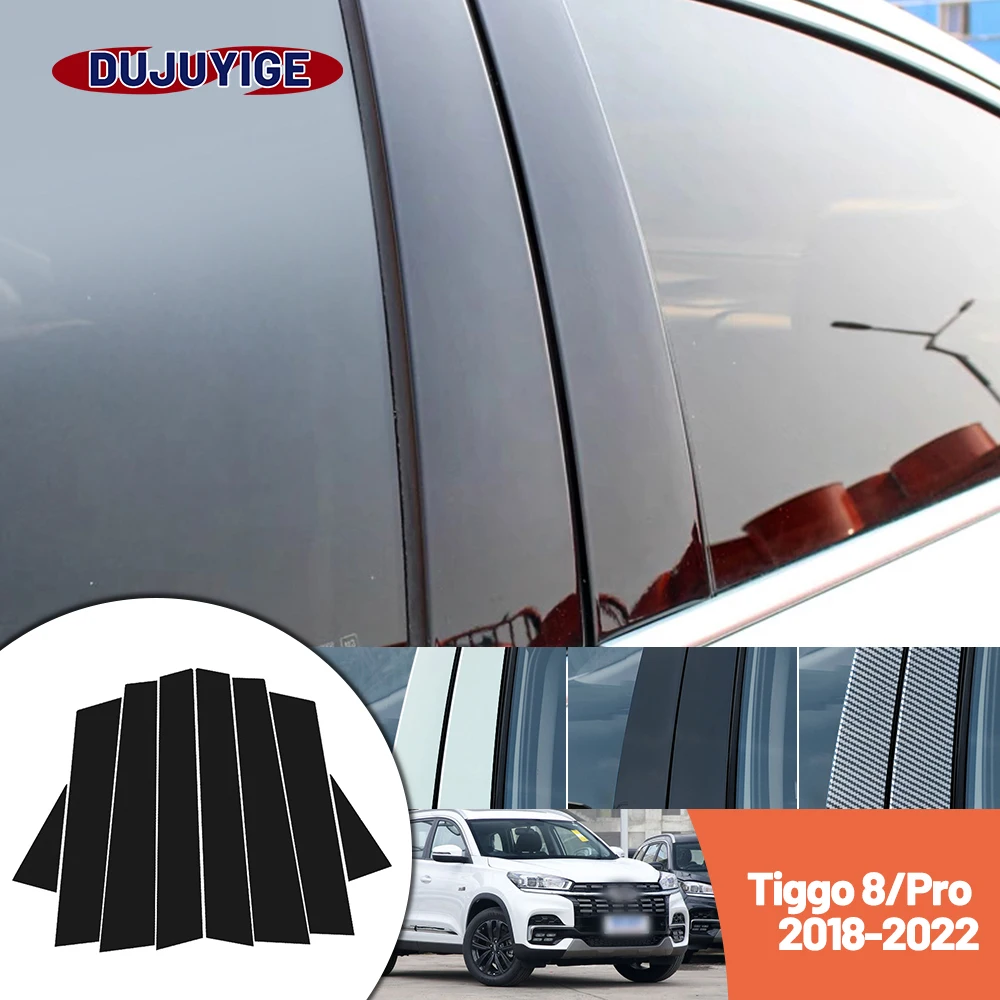 

Bright black carbon fiber door and window B C Pillar sticker suitable For Chery Tiggo 8 Pro 2018-2022 2019 2020 2021