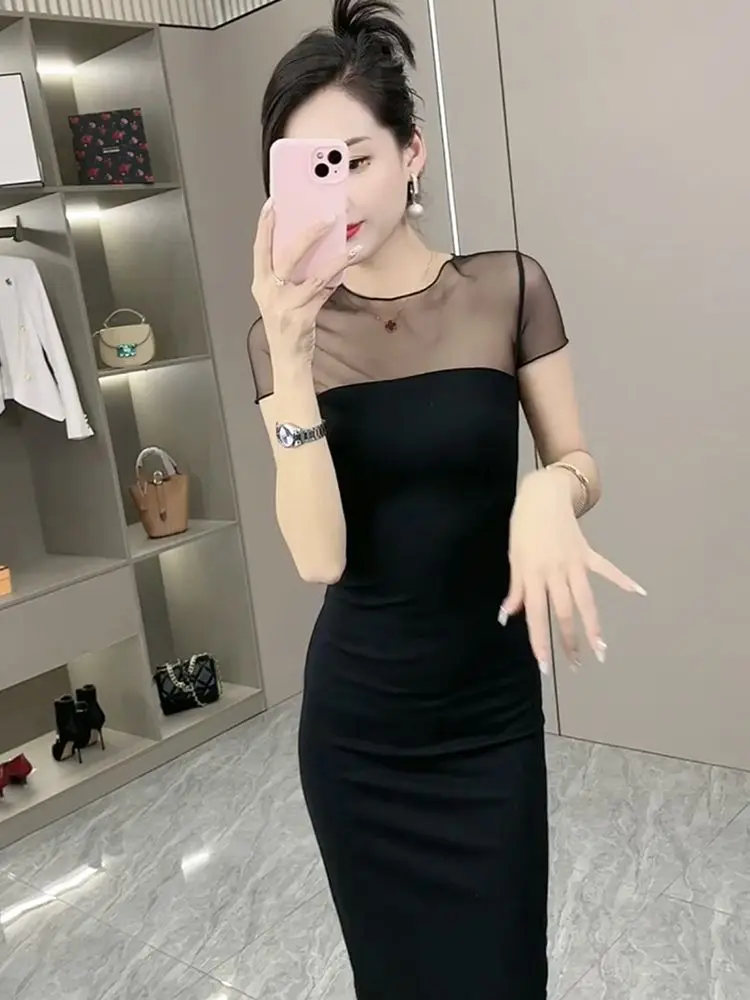 Jupe crayon mi-longue en patchwork sexy