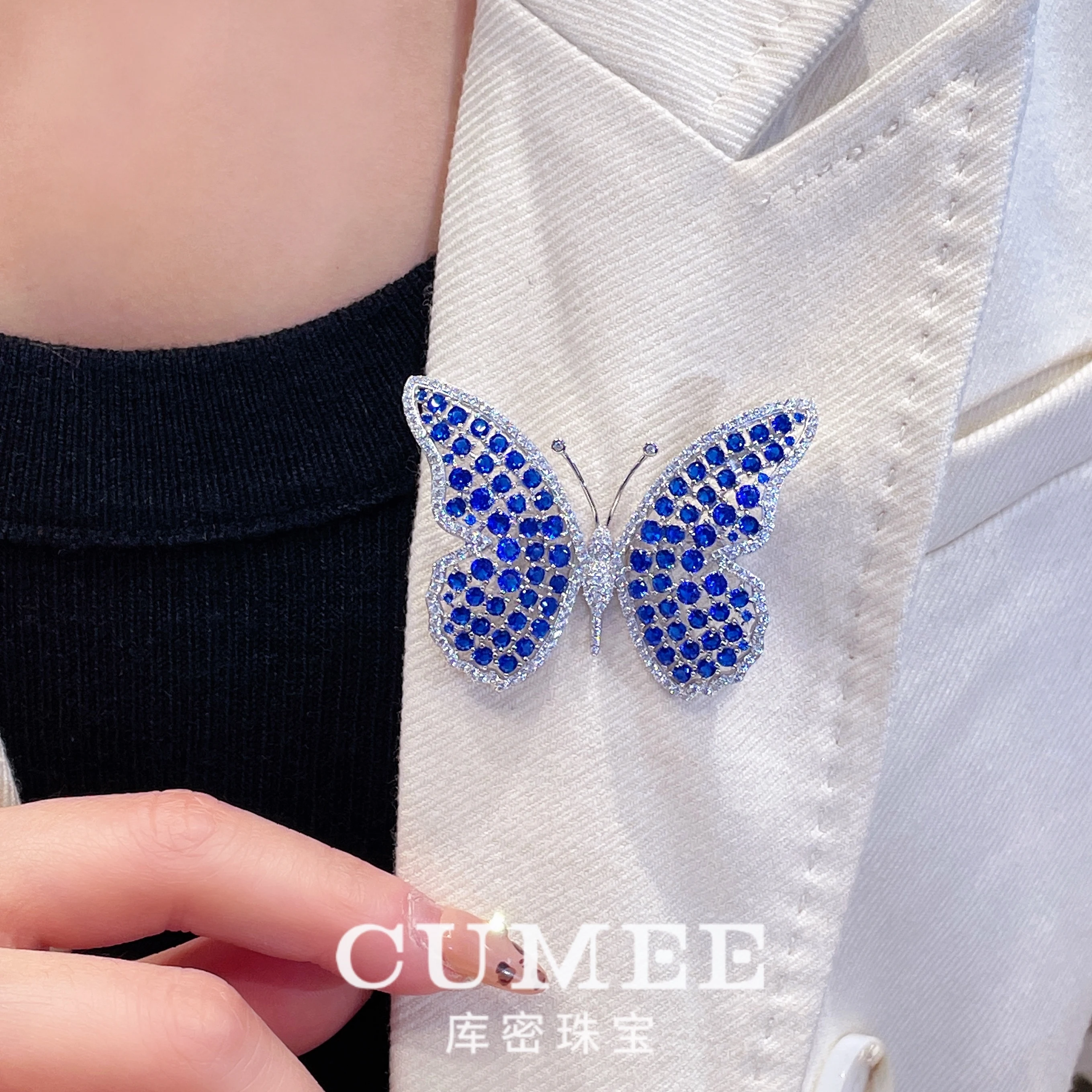 CUMEE Cultured Synthetic Butterfly Sapphire Brooch for Women 925 Sterling Silver and Gold-plated Party Anniversary Birthday Gift