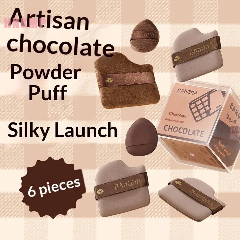 Chocolate Biscuit Powder Puff Wet Dry Dual Use Fluffy Air Cushion Sponge for Full Coverage Foundation Concealer