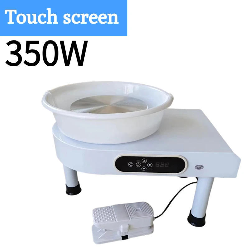 Electric Pottery Wheel with Foot Pedal 25cm Ceramic Clay Art Craft Forming Machine for School