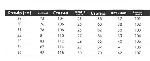 New Retro American Casual Work Pants Men's Straight Leg Casual Trousers Pure Cotton Fishbone Pattern Shuttled Cone Pants