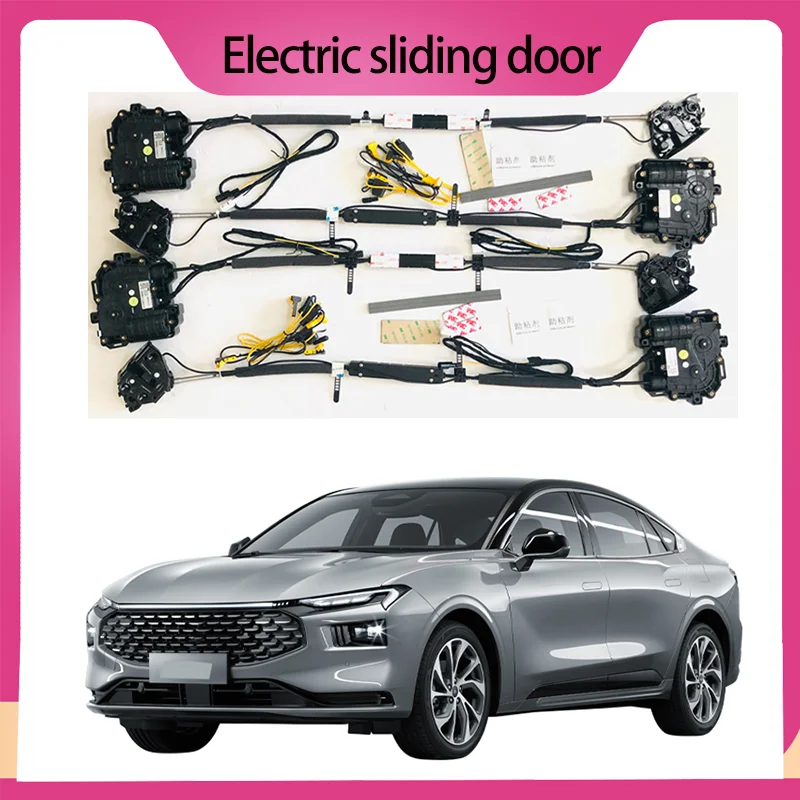 Smart Auto Electric Suction Door Lock for Ford Mondeo Automatic Soft Close Door Super Silence Car Vehicle Door