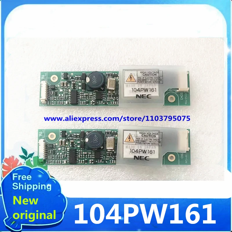 

1pcs/lot 104PW161 NEC original high pressure bar