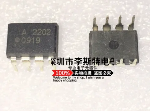 

10pcs A2202 HCPL2202 HCPL-2202 DIP-8