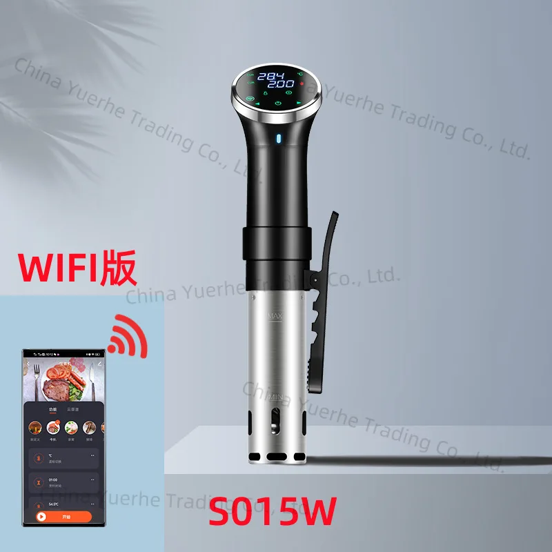 

Vacuum low temperature slow cooker, slow cooker stick cooking machine thawer steak machine