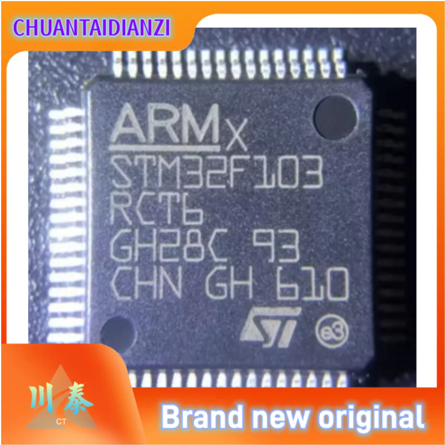STM32F103RCT6 السلع الأصلية المتوفرة في المخزون QFP64