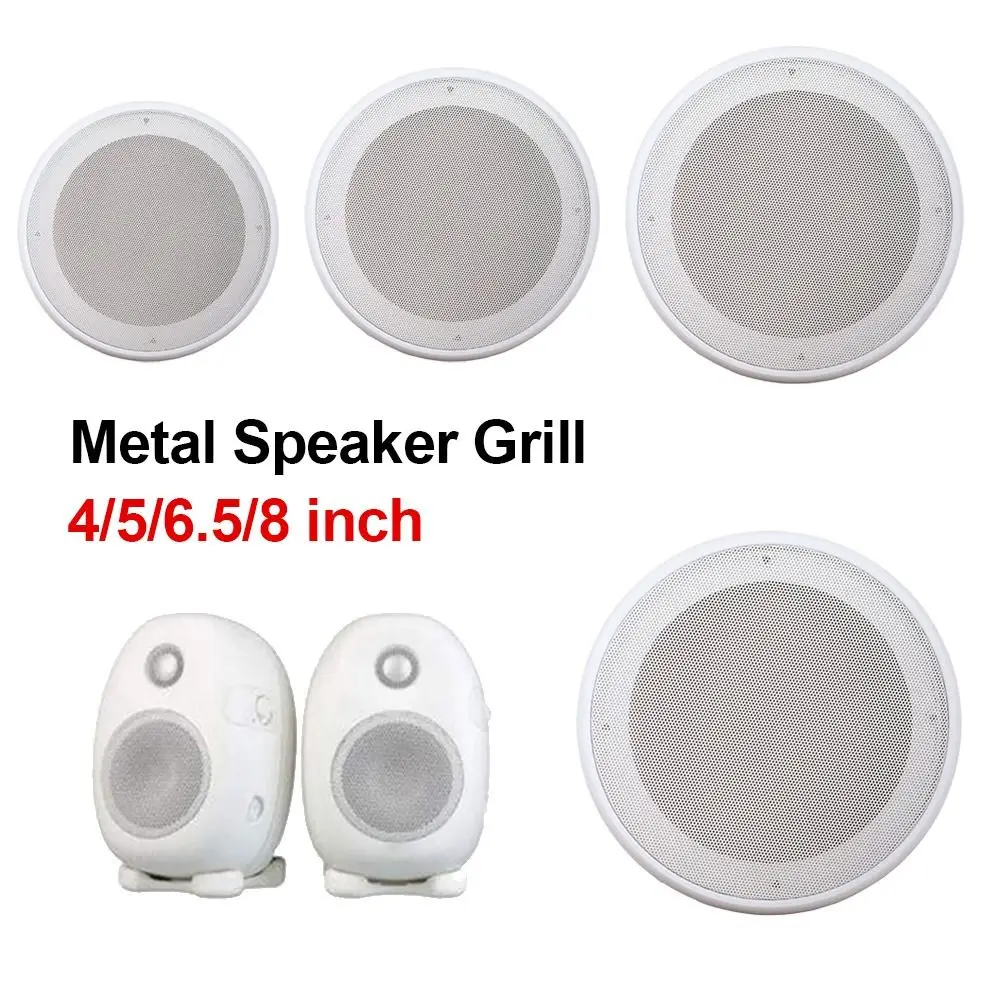 1Pcs 4/5/6.5/8inch Car Speaker Protective Grill Metal ABS White Elegant Design Subwoofer Circle Guard Easy Installation