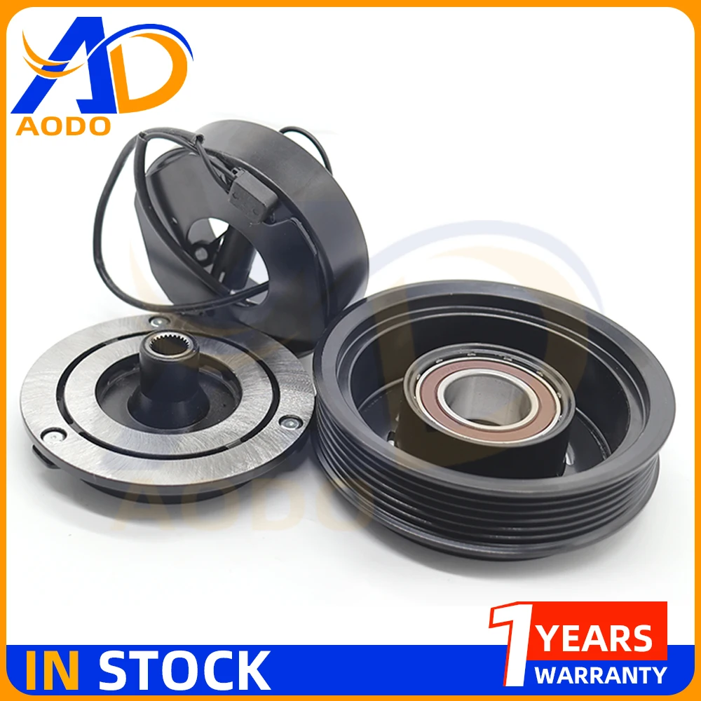 

7SBU16C A/C AC Compressor clutch For Mercedes Benz W202 S202 C180 C208 A208 W126 S210 A0002307011 0002342911 A0002306811