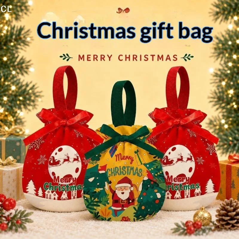 AttireTroveChristmas Goodie Bags Drawstring Holiday Party Favor Pouch For Candy Snack Stocking Stuffers Xmas Gift Sacks