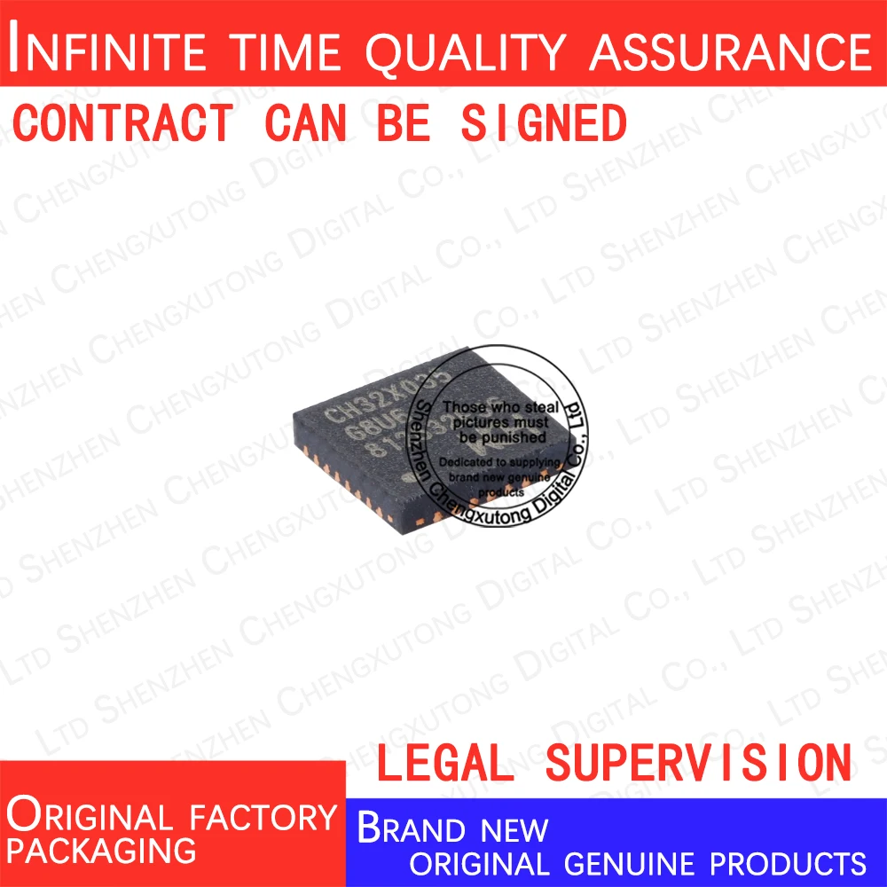 

10pcs/lot CH32X035G8U6 QFN 100% genuine stock in brand new original packaging