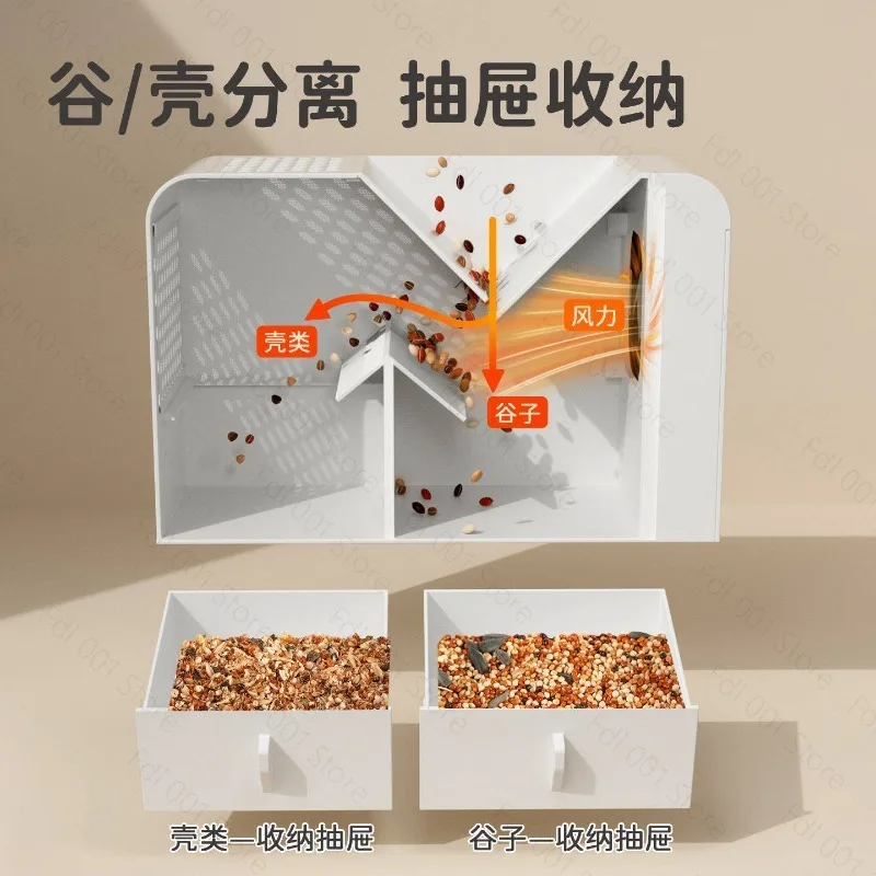Electric DIY Seed Winnowing Machine Grain Husk Blower for Bird Seeds - Efficient Grain Winnower for Home Use