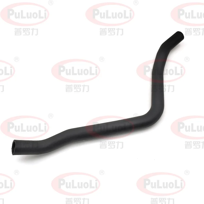 Automobile Water Ta… - image