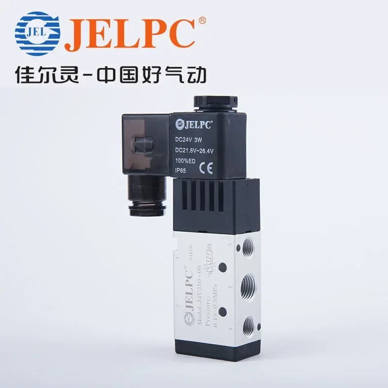 JELPC Jialing solenoid valve J4V210-08 pneumatic 4V210-08 control valve DC24V air valve AC220V