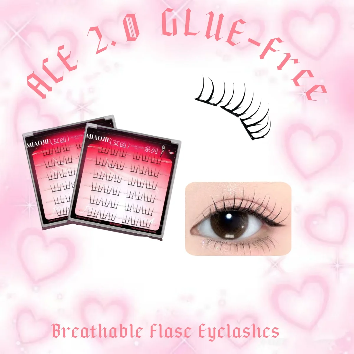 Miaojie K-Pop Lash …