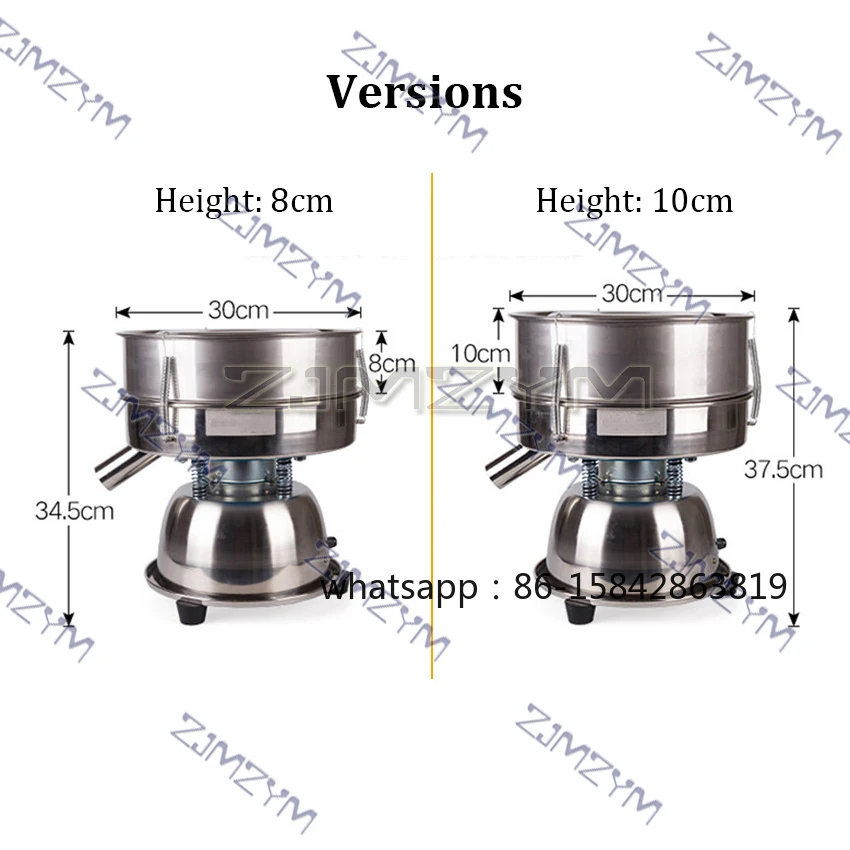 220V/110V Stainless Steel Electric Vibrating Machine for Powder Particle Vibrating Sieving Machine