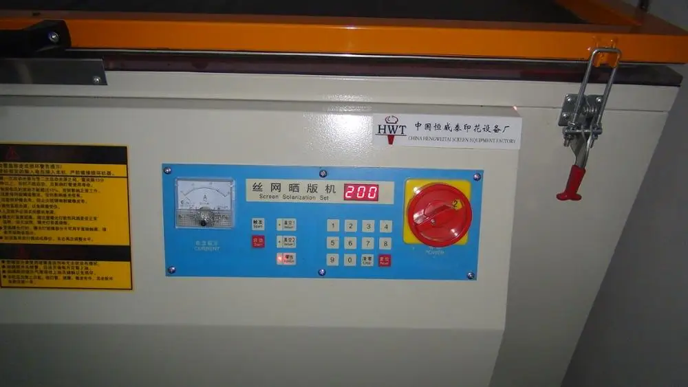 Factory direct supply Serigrafia UV expose unit screen making Exposure Machine