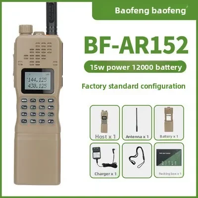 Practical bestseller BAOFENG  AR-152 AN/PRC-152 Style Tactical Military Dual Band FM Handheld Radio High Power Anti-fall Outdoor view 3