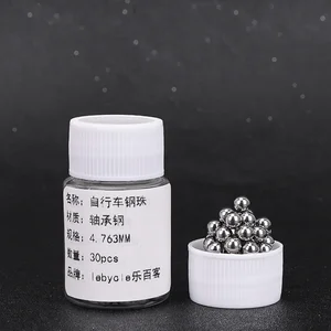 كرة فولاذية صلبة ذات محمل عادي ، عالية الدقة GCR15 كروم ، كرة خلفية أمامية لمحور الدراجات ، 20-60 قطعة 10 مبيعات رئيسية 20 عجلة من الكروم - رقم 1