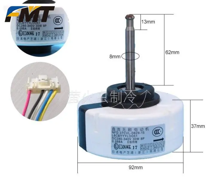 

Новый вентилятор для кондиционера с двигателем постоянного тока NFD-37CVL-F229-1 L6CBYYYL0011 NFD-41CVJ-D829-8 L6CBYYYL0074