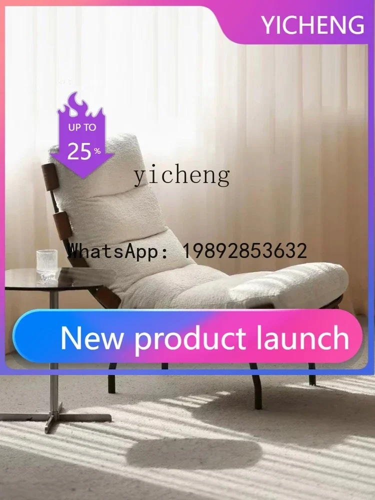 

6Z Minimalist Chair Backbone Iron Fabric Designer Model down Leisure Recliner Living Room Oxford Couch