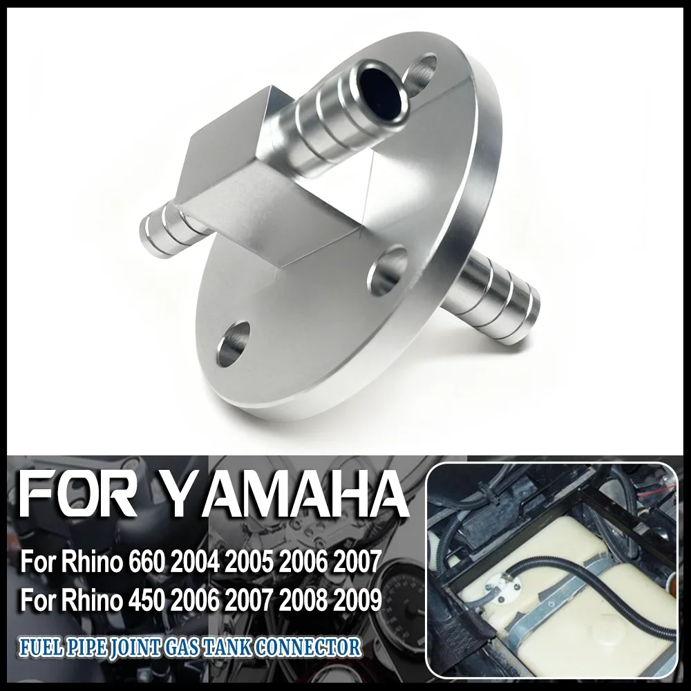 Tanque de bomba de Gas de recogida de combustible de palanquilla de aluminio para Yamaha UTV Rhino 660 2004 2005 2006 2007 Rhino 450 2006 2007 2008 2009